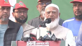 প্রকৃত মুক্তিযোদ্ধাদের যথাযথ মূল্যায়ন করা হয়নি: জামায়াত আমির