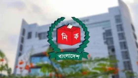 ব্যক্তিগত আক্রমণমূলক বক্তব্য প্রচার না করার নির্দেশ ইসির
