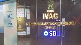 নিরাপত্তা শঙ্কায় ভারতীয় ভিসা সেন্টার বন্ধ&nbsp;