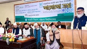 ক্ষমতা ধরে রাখার মানসিকতাই দেশকে পিছিয়ে দেয়: ধর্ম উপদেষ্টা