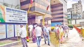 ভারতীয় ভিসা সেন্টারের কার্যক্রম আবারও শুরু
