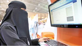 স্ত্রীর উপার্জনে স্বামীর অধিকার নিয়ে যা বলা হয়েছে&nbsp;