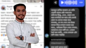 এবার হান্নান মাসউদকে হত্যার হুমকি