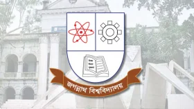 হাদির জানাজায় অংশগ্রহণে জবি শিক্ষার্থীদের জন্য বাসের ব্যবস্থা