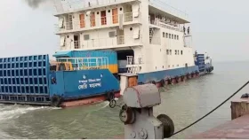 শরীয়তপুর-চাঁদপুর নৌরুটে ফেরি চলাচল বন্ধ