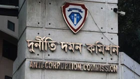 এনএসআইয়ের ১৩ কর্মকর্তার বিরুদ্ধে দুদকের অনুসন্ধান শুরু