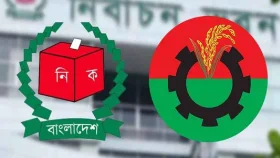 ঠাকুরগাঁও-১ আসন শূন্য ঘোষণা