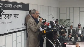 অপশক্তির বিরুদ্ধে রুখে দাঁড়াতে হবে: মির্জা ফখরুল