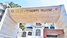 ঢামেকে তরুণীর লাশ রেখে পালালেন স্বামী পরিচয়ধারী ব্যক্তি