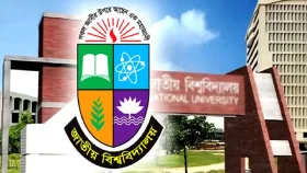 জাতীয় বিশ্ববিদ্যালয়ের শীতকালীন ছুটি শুরু&nbsp;