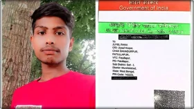 বাংলাদেশি সন্দেহে ওড়িশায় যুবককে পিটিয়ে হত্যা