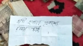 হাদি হত্যার বিচার চেয়ে পাগলা মসজিদের দানবাক্সে চিঠি