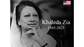 খালেদা জিয়ার মৃত্যুতে যুক্তরাষ্ট্রের শোক