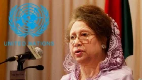 বেগম খালেদা জিয়ার প্রয়াণে জাতিসংঘের গভীর শোক