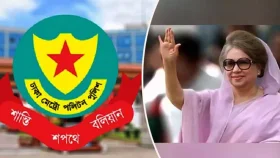 আজ সকাল ৭টা থেকে রাজধানীতে বন্ধ থাকবে যেসব সড়ক