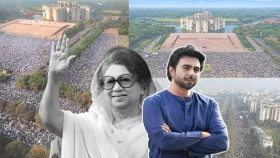 &lsquo;ক্ষমতার বাইরে থেকেও মানুষের হৃদয়ে জায়গা করে নেওয়ার প্রমাণ এই জনসমুদ্র&rsquo;