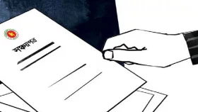 আবারও মুনাফার হার কমলো সঞ্চয়পত্রে