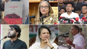 ২০২৫ এর আলোচিত সব রাজনৈতিক ঘটনা