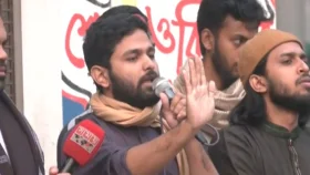 ২০ জানুয়ারির মধ্যে হাদি হত্যার বিচারের চূড়ান্ত সিদ্ধান্ত চাই: ইনকিলাব মঞ্চ