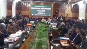 টাঙ্গাইলে প্রথম ধাপে ৪ আসনে ৯ প্রার্থীর মনোনয়ন বাতিল