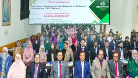 ইসলামী ব্যাংকের ইন্টার্নশিপ প্রোগ্রাম উদ্বোধন