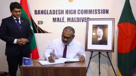 খালেদা জিয়ার মৃত্যুতে মালদ্বীপের পররাষ্ট্রমন্ত্রীর শোক&nbsp;