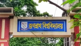 জবির সমাবর্তনে ফি, প্রফেশনালদের অন্তর্ভুক্তি নিয়ে চলছে সমালোচনা