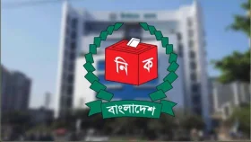 মনোনয়নপত্র বাতিল ও গ্রহণের বিরুদ্ধে ইসিতে আপিল শুরু আজ