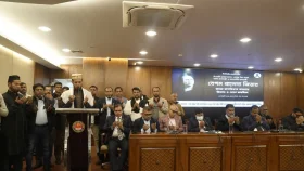 ডিএনসিসিতে সাবেক প্রধানমন্ত্রী বেগম খালেদা জিয়ার রুহের মাগফিরাত কামনায় দোয়া মাহফিল