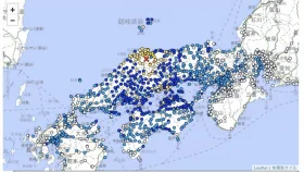 জাপানে শক্তিশালী ভূমিকম্প, পরপর ১০টি আফটারশক