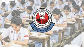 ২০২৬ সালের এসএসসির কেন্দ্র তালিকা প্রকাশ