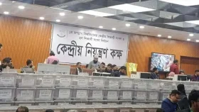 মেশিনেই ফের জকসুর ভোট গণনার সিদ্ধান্ত