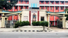 বুটেক্স ২০২৫&ndash;২৬ শিক্ষাবর্ষের ভর্তি পরীক্ষা আজ
