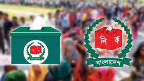 পাবনা ১ ও ২ আসনের নির্বাচন স্থগিত