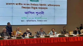 আপিল শুনানির প্রথম দিনে &lsquo;সুখবর&rsquo; পেলেন ৫২ প্রার্থী