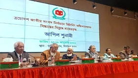 আপিল শুনানির প্রথম দিন, প্রার্থিতা ফিরে পেলেন ও হারালেন যারা&nbsp;