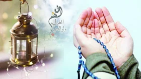 দোয়া করে তাৎক্ষণিক ফল না পাওয়ার কারণ