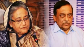 শেখ হাসিনা ও কামালের ফাঁসির ৪৫৭ পৃষ্ঠার রায় প্রকাশ