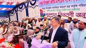 জুলাই জাতীয় সনদ আমরা অক্ষরে অক্ষরে বাস্তবায়ন করবো