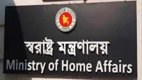 বিদেশি নাগরিকদের ভিসা প্রদানে নতুন নির্দেশনা