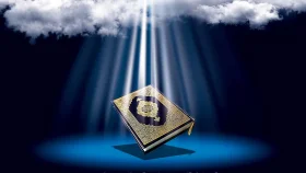 পবিত্র কোরআন তিলাওয়াতের সময় অনুসরণীয় ৮ বিষয়