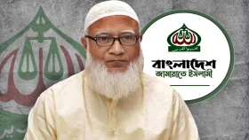 বিরূপ আচরণ থেকে বিরত থাকার আহ্বান জামায়াত আমিরের