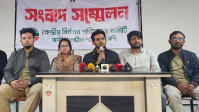 এনসিপির সংবাদ সম্মেলনে যে বার্তা দিলেন আসিফ মাহমুদ