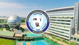 আমেরিকান ইন্টারন্যাশনাল ইউনিভার্সিটি-বাংলাদেশে নিয়োগ বিজ্ঞপ্তি