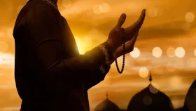 আল্লাহর নৈকট্য লাভের উপায়