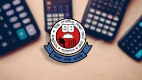 এসএসসি পরীক্ষায় ক্যালকুলেটর ব্যবহারে মাউশির নির্দেশনা