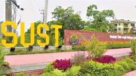 শাকসু নির্বাচন স্থগিত আদেশের বিরুদ্ধে চেম্বার আদালতে শাবিপ্রবি প্রশাসন