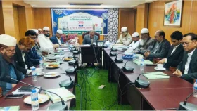 জানা গেলো কবে শবে বরাত