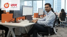 চাকরি দেবে নগদ, আজই আবেদন করুন