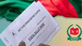 দুই দেশ থেকে ফেরত এলো ৫৬০০ পোস্টাল ব্যালট